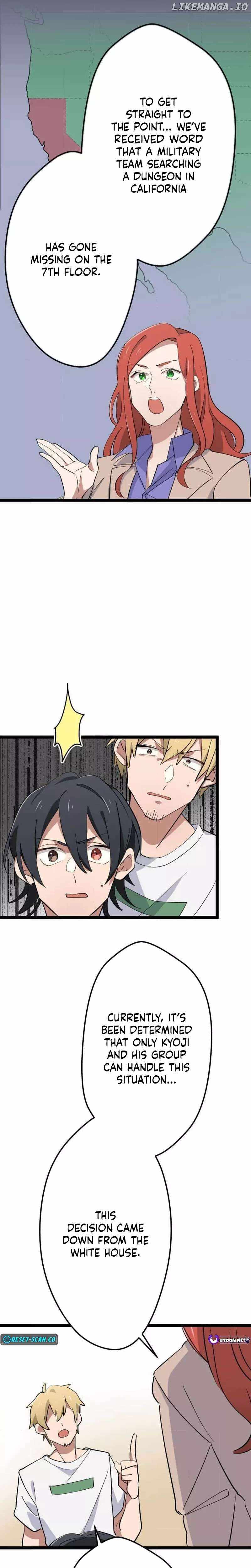 Okutama Personal Labyrinth ~The Encroaching Otherworld Maze Chapter 12 4